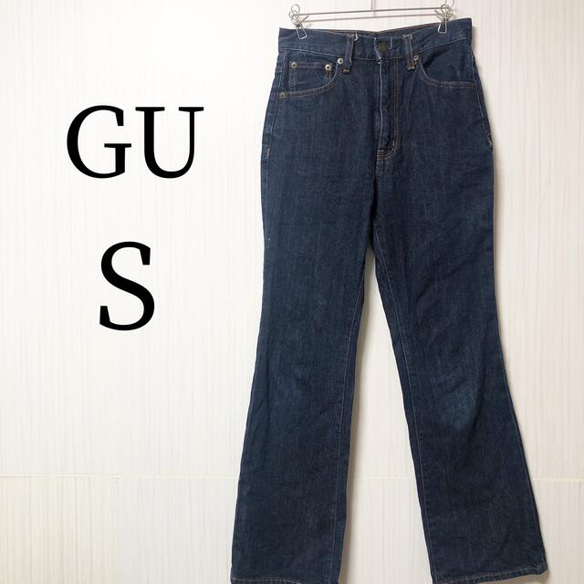 GU(ジーユー)のGU ジーユー　ジーンズ　Sサイズ レディースのパンツ(デニム/ジーンズ)の商品写真