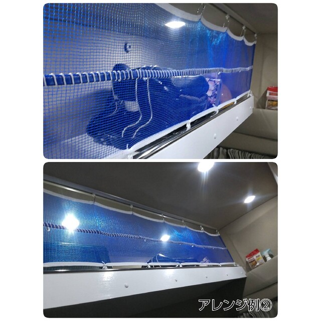 日野17プロフィア ハイルーフ用寝台枕棚