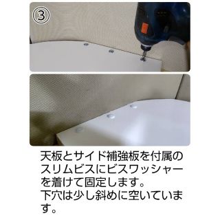 日野17プロフィア ハイルーフ用寝台枕棚(框ストレートタイプ110