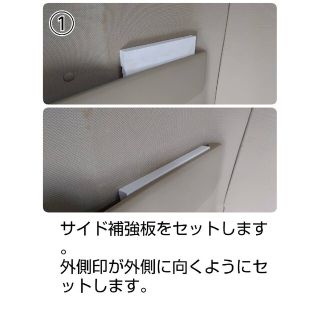 日野17プロフィア ハイルーフ用寝台枕棚の通販 by 勇技創|ラクマ