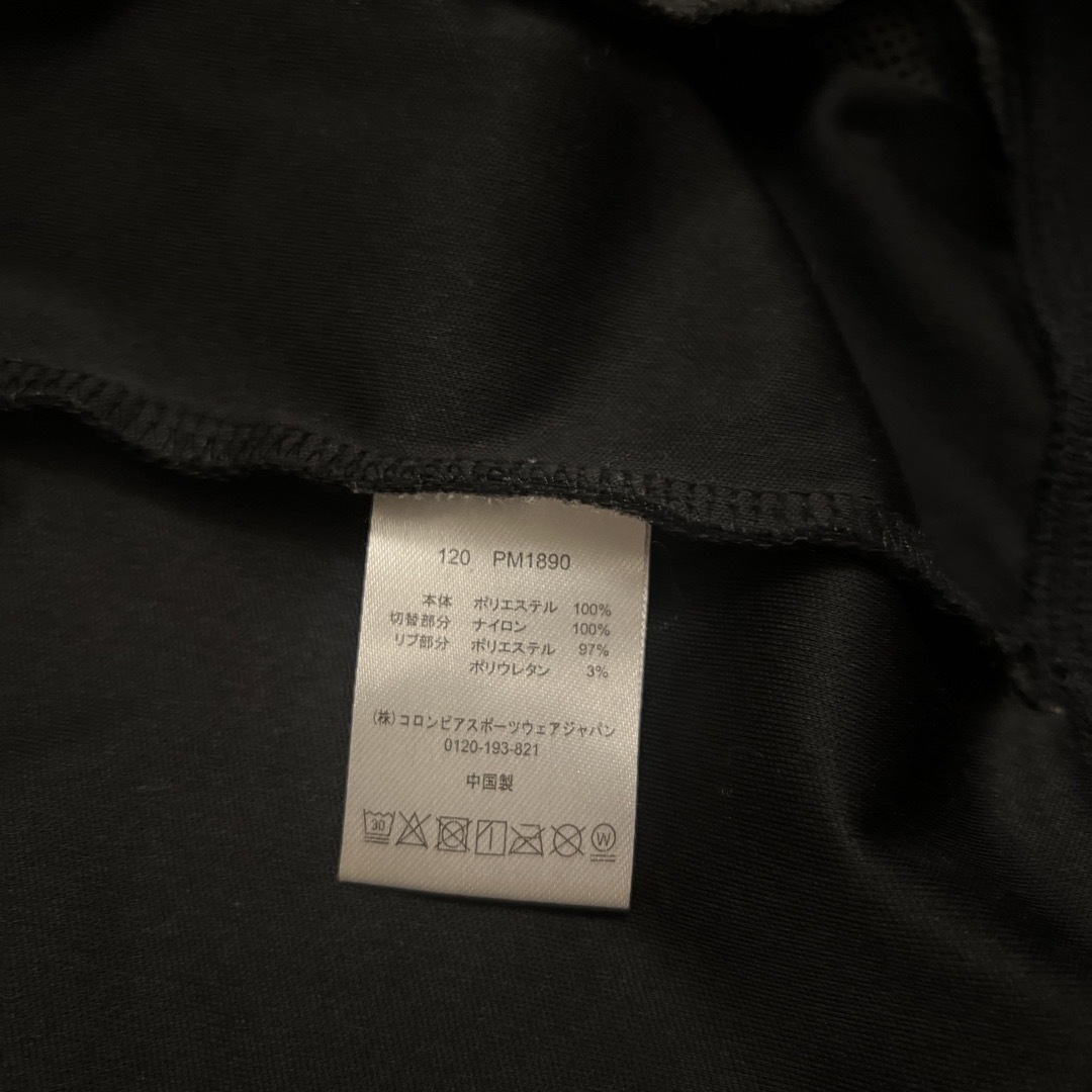 Columbia(コロンビア)のコロンビア ジャケット 黒い メンズのジャケット/アウター(マウンテンパーカー)の商品写真