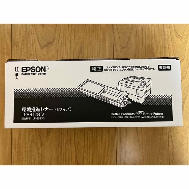 EPSON LP-S3250用環境推進トナー LPB3T28V 割引販売中 インテリア/住まい/日用品