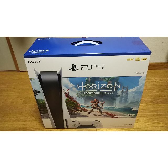 数量は多】 PlayStation - PlayStation5 Horizon Forbidden West 同梱