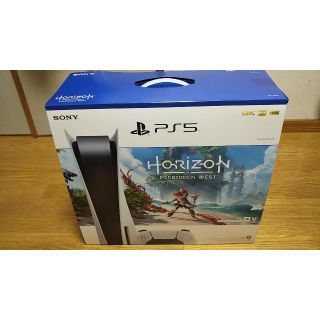 プレイステーション(PlayStation)のPlayStation5 Horizon Forbidden West 同梱版(家庭用ゲーム機本体)