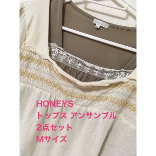 ハニーズ(HONEYS)のCINEMA CLUB HONEYS ハニーズ トップス 2点セット Mサイズ(シャツ/ブラウス(長袖/七分))