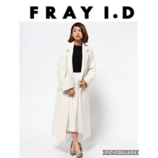 フレイアイディー(FRAY I.D)の新品FRAY I.D フレイアイディーチェスターコートロングオフホワイトFエポカ(ロングコート)