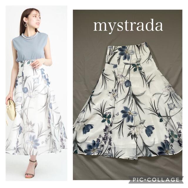 Mystrada スカート