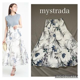 マイストラーダ(Mystrada)のMystrada マイストラーダ  サマーフラワースカート(ロングスカート)