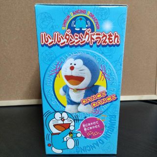 【レトロおもちゃ】エポック社 ルンルンダンシングドラえもん