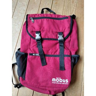 mo-031【モーブス】カブセ リュック レッド『新品』