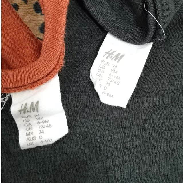 H&M(エイチアンドエム)の【ちゃんまん様】H&M、無印 長袖Tシャツ 5枚 キッズ/ベビー/マタニティのベビー服(~85cm)(Ｔシャツ)の商品写真