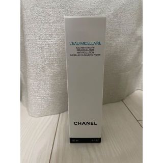 シャネル(CHANEL)のCHANEL オーミセラー(クレンジング/メイク落とし)