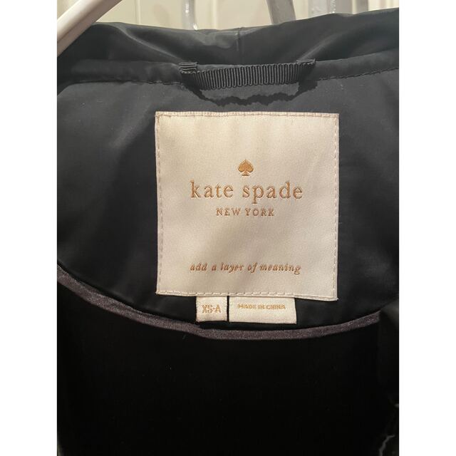 Kate Spade ロングダウンジャケット　美品 1