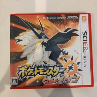 ポケモン(ポケモン)のポケットモンスター ウルトラサン 3DS(携帯用ゲームソフト)