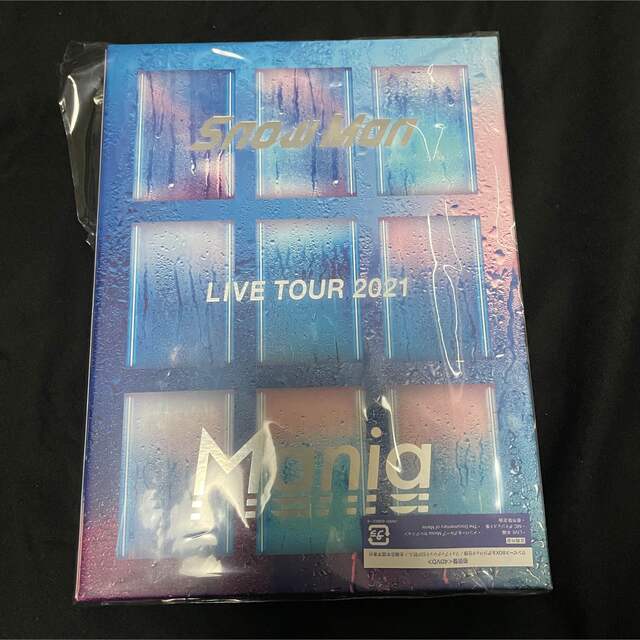 Snow Man LIVE TOUR 2021 Mania（初回盤） DVD - アイドル