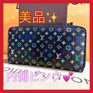 ルイヴィトン(LOUIS VUITTON)の✨美品✨ ルイヴィトン 財布 マルチカラー ジッピーウォレット ピンク 黒(財布)