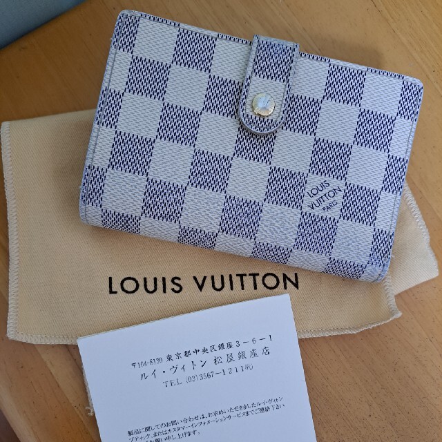 LOUIS VUITTON(ルイヴィトン)の財布(布袋付き) レディースのファッション小物(財布)の商品写真