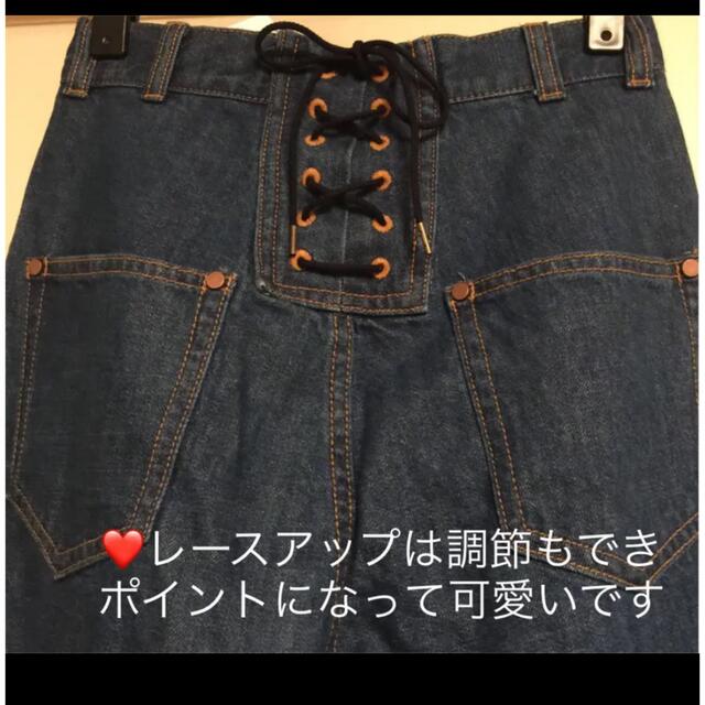 ROSE BUD(ローズバッド)のROSE BUD ♡ タグ付き未使用 ハイウエストレースアップタックデニムパンツ レディースのパンツ(デニム/ジーンズ)の商品写真