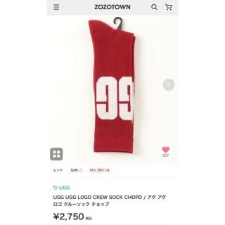 アグ(UGG)の【新品】UGG LOGO CREW SOCK CHOPDアグ ロゴ クルーソック(ソックス)