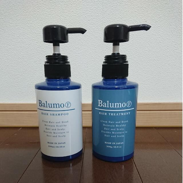 Balumo モイストシャンプー&モイストコンディショナー バルモ コスメ/美容のヘアケア/スタイリング(シャンプー/コンディショナーセット)の商品写真