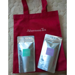 アフタヌーンティー(AfternoonTea)のアフタヌーンティー 福袋 2017(その他)