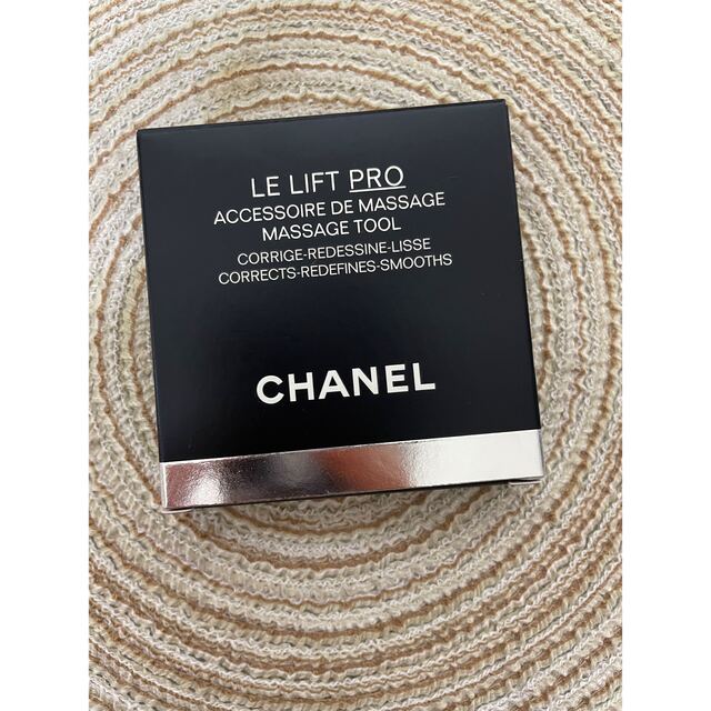 CHANEL☆限定品☆LL プロ アクセソワール ドゥ マッサージュ- CHANEL☆限定品☆LL プロ アクセソワール ドゥ マッサージュ-
