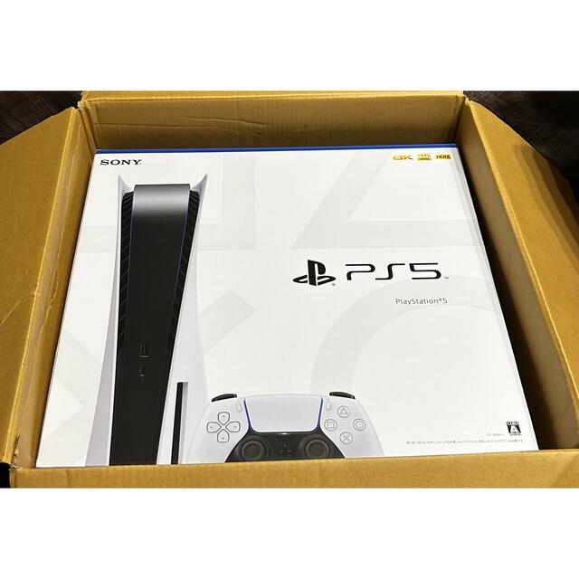 早い物勝ち！SONY PlayStation5 CFI-1200A01