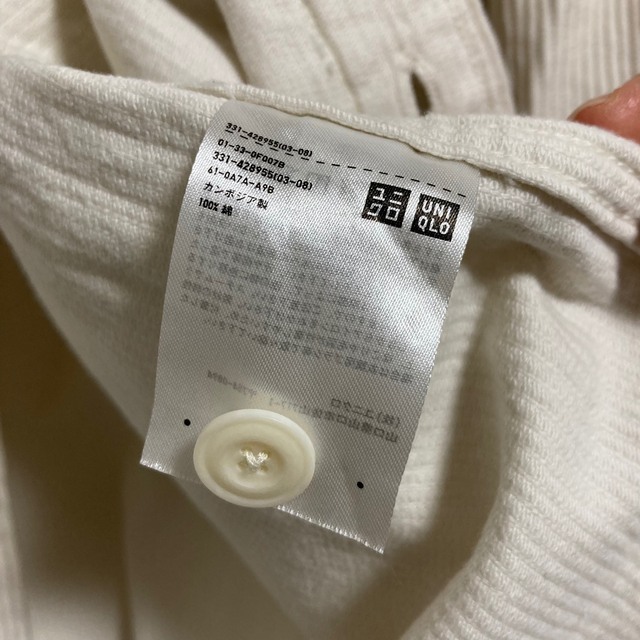 UNIQLO(ユニクロ)のUNIQLO MEN コーデュロイ　ワークシャツ  オフホワイト　L メンズのトップス(シャツ)の商品写真