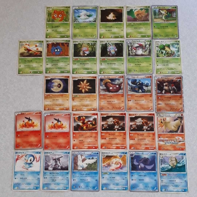 ポケモンカードゲームDP　エントリーパック'08 DX、追加カード65枚 4