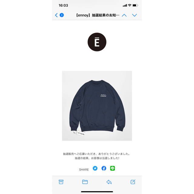 ENNOY CREW SWEAT NAVY WHITE XLサイズ