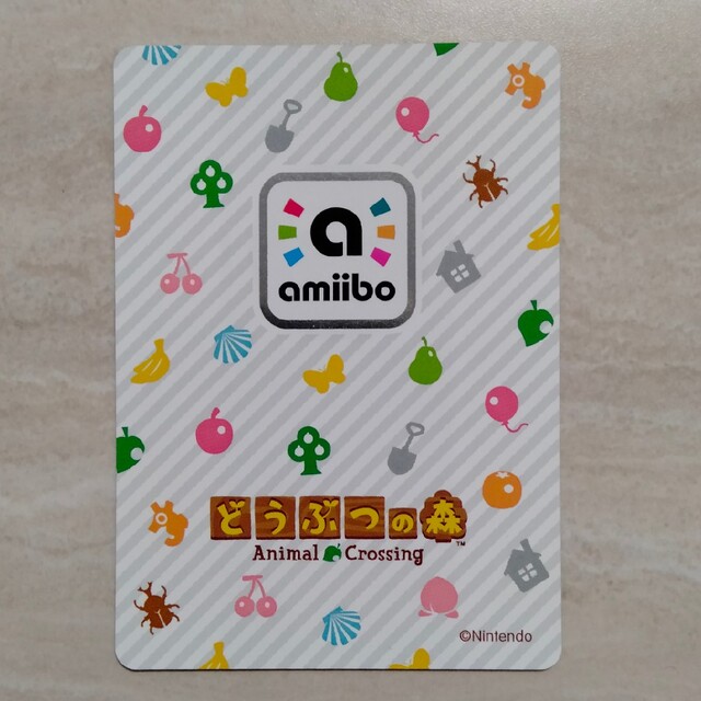 任天堂(ニンテンドウ)のあつ森　アミーボカード　ジャスミン エンタメ/ホビーのアニメグッズ(カード)の商品写真