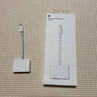 アップル(Apple)の純正品 アップル Apple HDMI ケーブル MD826AM/A(映像用ケーブル)