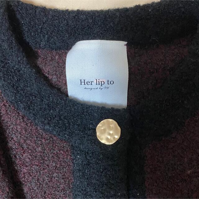 her lip to Textured Wool-blend Two Piece
