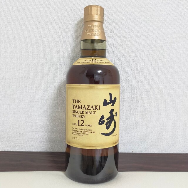 サントリー ウイスキー 山崎 12年 700ml 箱無し