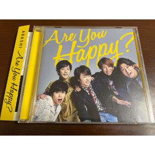 アラシ(嵐)の【CD】嵐：Are You Happy?(ポップス/ロック(邦楽))