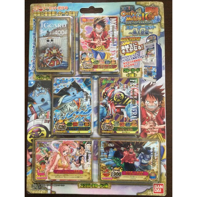 ONE PIECE(ワンピース)の☆本日限定‼︎☆★新品&未開封★☆ワンピース☆ICカード☆特別仕様箔押しカード☆ エンタメ/ホビーのトレーディングカード(Box/デッキ/パック)の商品写真