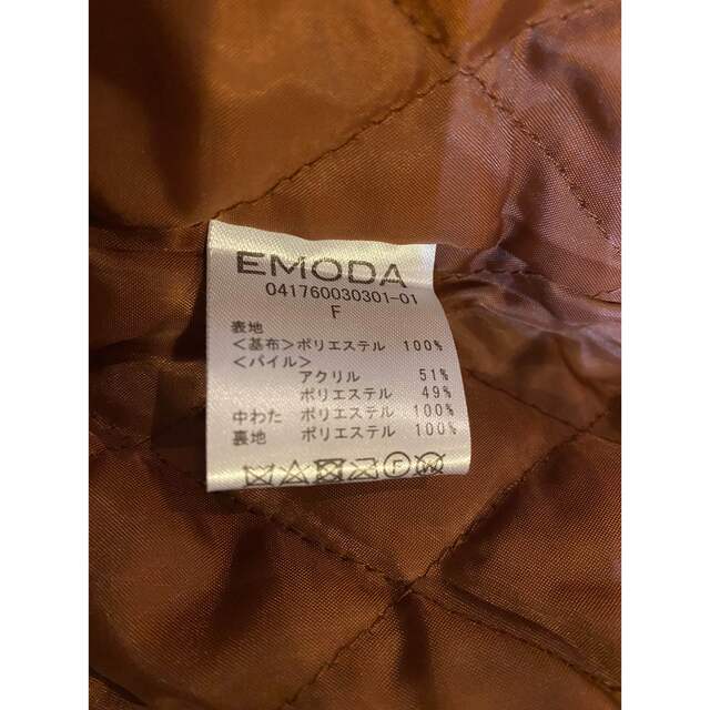 EMODA(エモダ)のEMODA ビッグカラーボアコート レディースのジャケット/アウター(ロングコート)の商品写真