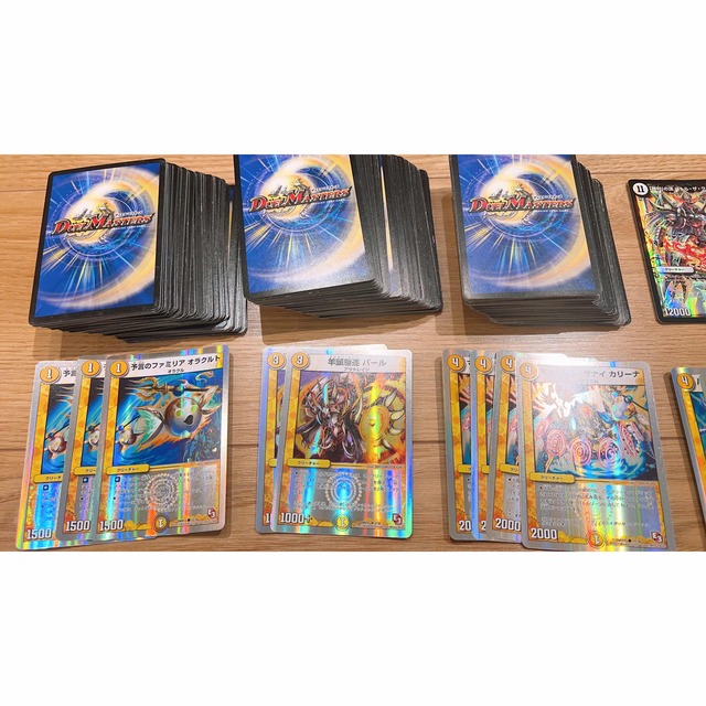 デュエルマスターズ - デュエルマスターズ デュエマ まとめ 300 デュエルマスターズ - デュエルマスターズ デュエマ まとめ 300