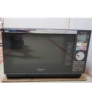 美品◼️Panasonic オーブンレンジ エレック NE-M263(HS)エレック