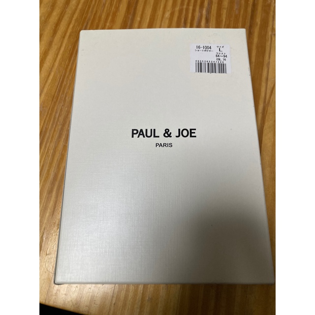 PAUL & JOE(ポールアンドジョー)のPAUL&JOE ポール&JOEジョー　メンズ　ボクサーパンツ　L メンズのアンダーウェア(ボクサーパンツ)の商品写真