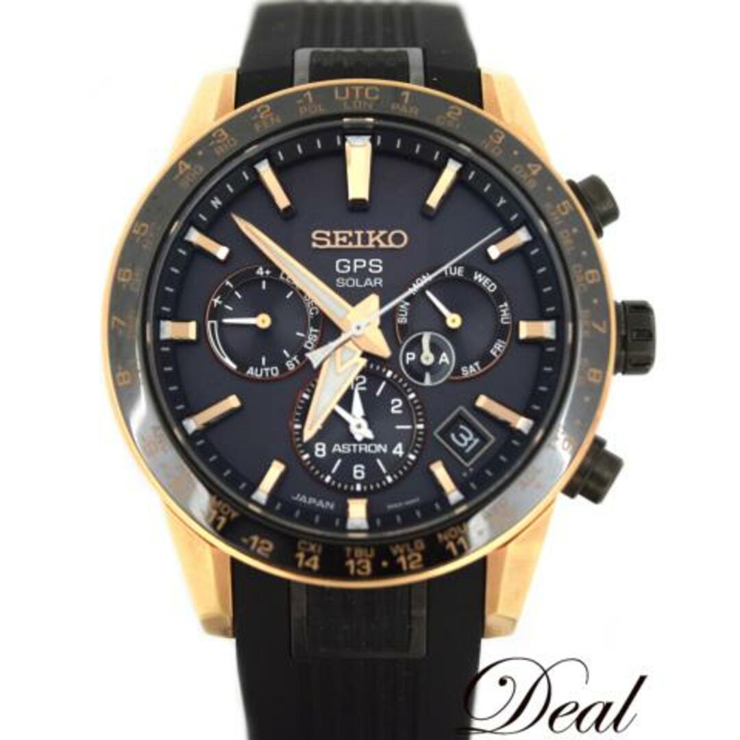 SALE 美品 SEIKO セイコー  アストロン ソーラー GPS 電波  SBXC006 5X53  メンズ 腕時計