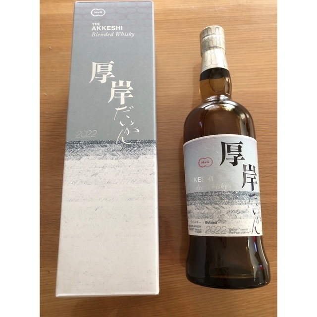 厚岸　大寒　ウイスキー食品/飲料/酒