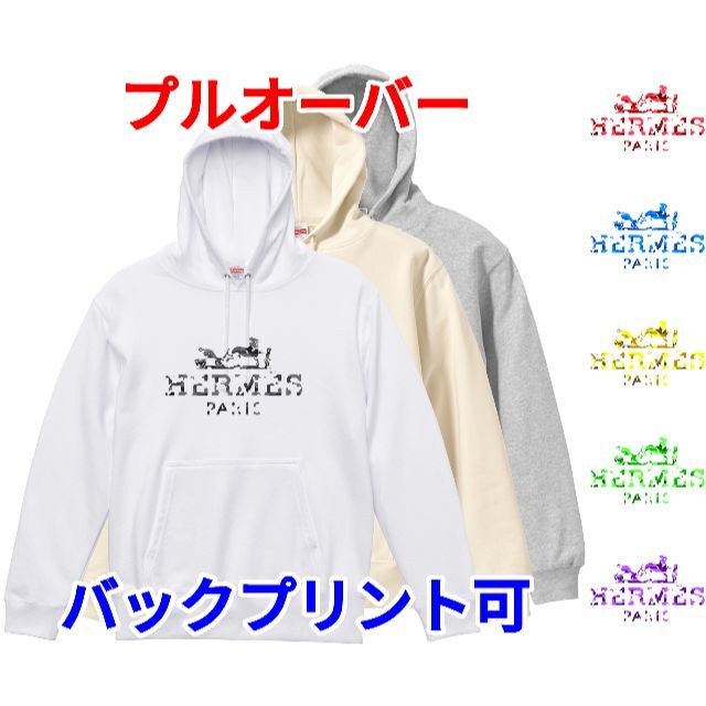 NBK420@ Stussy ビックロゴ スウェットパーカー フーディーM