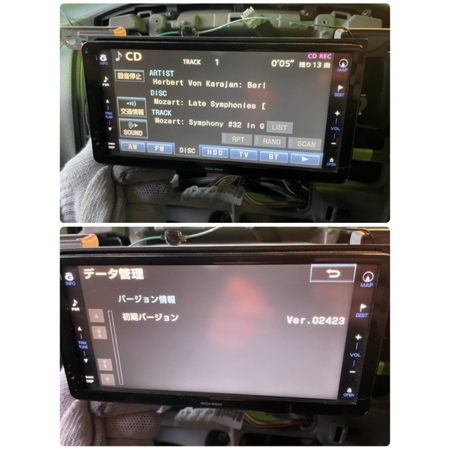 トヨタ - トヨタ純正HDDナビ NHZA-W60G 2010年秋地図 Bluetoothの通販 ...