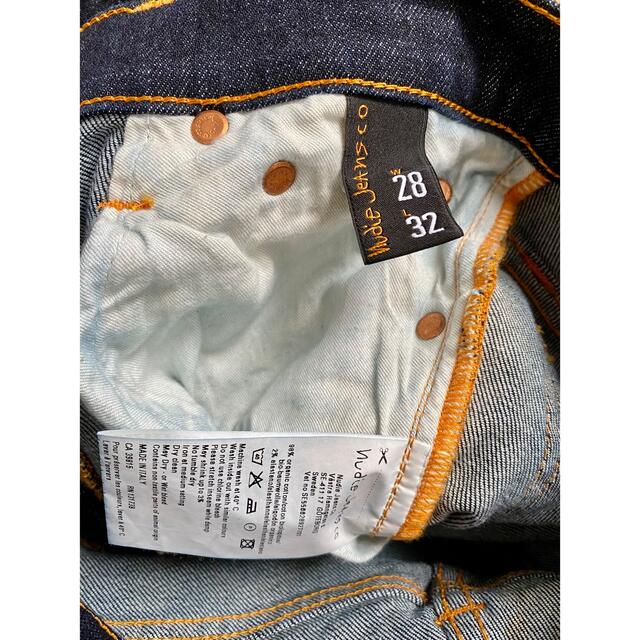 Nudie Jeans(ヌーディジーンズ)の新品☆nudie jeans  ハイカイ メンズのパンツ(デニム/ジーンズ)の商品写真