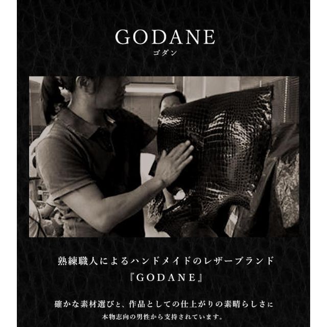 【新品】GODANE 天然 カイマン クロコダイル 革 8099 メンズ 長財布 メンズのファッション小物(長財布)の商品写真