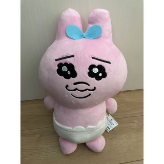 おぱんちゅうさぎ めちゃでか ぬいぐるみ BANDAI NAMCO