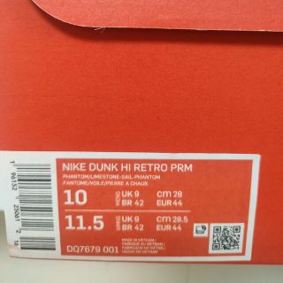 NIKE - NIKE DUNK HI RETRO PRM - DQ7679-001の通販 by ミンタロウ's