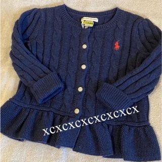 ラルフローレン(Ralph Lauren)の【ラルフローレン】裾フリルカーディガン/12M/ペプラムニット 1歳女の子(カーディガン/ボレロ)