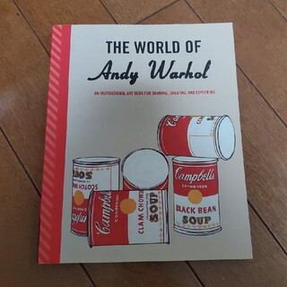 アンディウォーホル(Andy Warhol)のアンディー・ウォーホル　アートブック(ノート/メモ帳/ふせん)